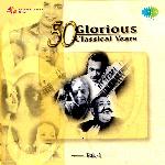 50 Glorious Classical Years - N. Rajam Song Download